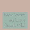 Baev - Dzin dzin (Original Mix)