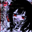 NEEBO - HER EYES ()