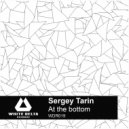 Sergey Tarin - You And I ()