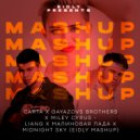 Carta X GAYAZOV$ BROTHER$ X Miley Cyrus - Liang X Малиновая Лада X Midnight Sky