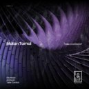 Matan Tamal - Ambush