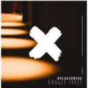 Break2Break - Danger