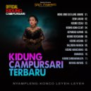 Sindy Purbawati & Pancal 15 - Kidung Campursari Terbaru (feat. Pancal 15) ()