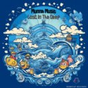 Munna Music - Lost In The Deep