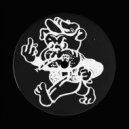 Wodda - Extortionate