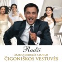 Radži - Ach, Kodėl?