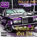 Double Cup Radio & Choppin Game Radio - Where the Streets Kicc It