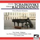 Trio Amati - Belgium - Elegiac trio no. 1 in G minor for piano, violin and violoncello - Lento lugubre ()