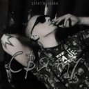 Svyat Barbara - Святу