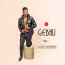 UGebhu & Unjomane - Udokotela Wothando (feat. Unjomane) ()