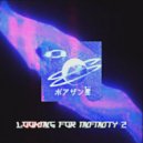 trxshrelvx - exciting ()