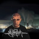 Shtefan - Ручки и Блокноты ()