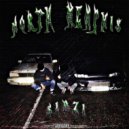 SIDZI - NORTH MEMPHIS ()