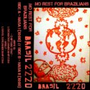 NxRxFxBx (No Rest For Brazilians) - NASA (Maxixe Mash Up)