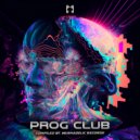 Rob Brainstorm - Alien Hello (Original Mix)