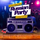 Stashion & Vladima - Маски (Extended Mix)