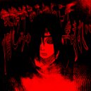 shezou - lie
