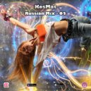 KosMat - Russian Mix - 05 ()
