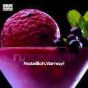 Nutellich, Yamayi - Пломбир (Original Mix)