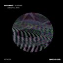 Alexis Baute - Supreme (Original Mix)