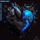 Kanjava, Sam Van Damme - Beating Heart