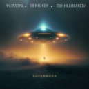 KÆSSETA & Denis Key & DJ KHLEBNIKOV - Supernova (Instrumental Version)