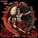 Scandwell - Shiva