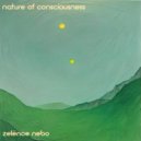 zelёnoe nebo - nature of consciousness ()