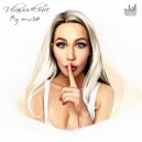 Vlassskina - Just (prod. by Beats Vlassskina)