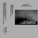 Satomimagae & duenn - non1 ()