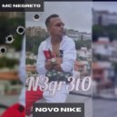 Mc Negreto & rbbeats - Novo nike ()