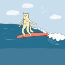 Dinstick, Chill Kitten - Soak Up The Sun