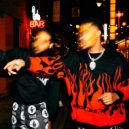 Thaddeus Da Sippah & HXXDRICHMANE - Hold Up ()