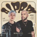 Liu, JØRD - Ai Papi