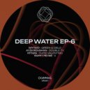 ritmiq - Cupid Valentino (Original Mix)