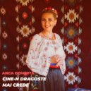Anca Domnita - Suparat ii badita (Original Mix)