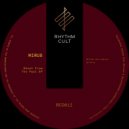 Mirus - Asane (Original Mix)