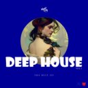 DEDULYA & Niche - Wicked Games ()