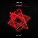 Antarix - Kaala (Original Mix)
