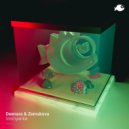 Deenara, Zemskova - Vesnyanka (Original Mix)
