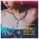 Zy The Way 中庸 - Joyful Gentleman (Original Mix)