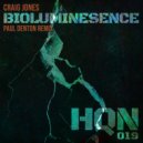 Craig Jones - Bioluminescence (Paul Denton Remix)