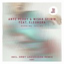 Eleonora, Ante Perry, Misha Svirid - Burning Desire (Original Mix)