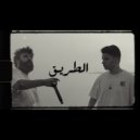 Captain Maged - El Tareeq (Original Mix)