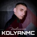 KOLYANMC - Не о чем (Original Mix)