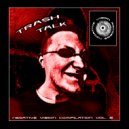 DJ TRUPCHINOV & eXmachine - Killer Instinct (Original Mix)