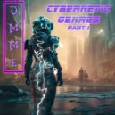 DMME - Synthwave