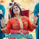 Majda Raoui - Reggada ()