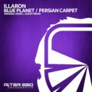 Illaron - Persian Carpet