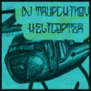 DJ TRUPCHINOV - Happy ()